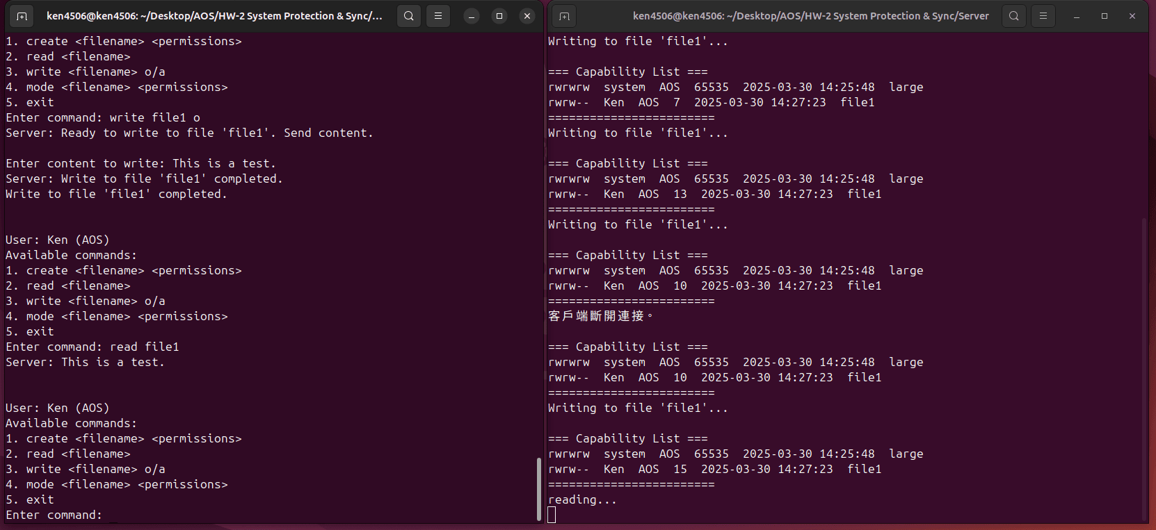 UNIX File System read file