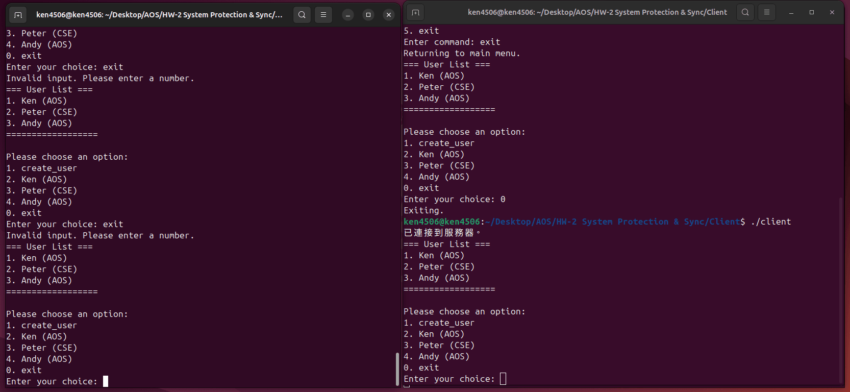 UNIX File System user interface