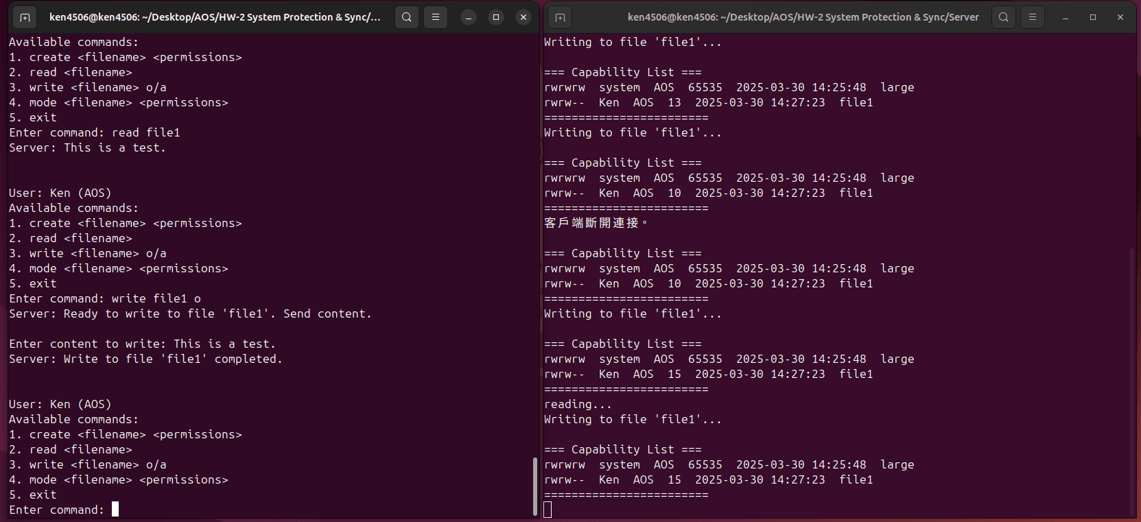 UNIX File System write file